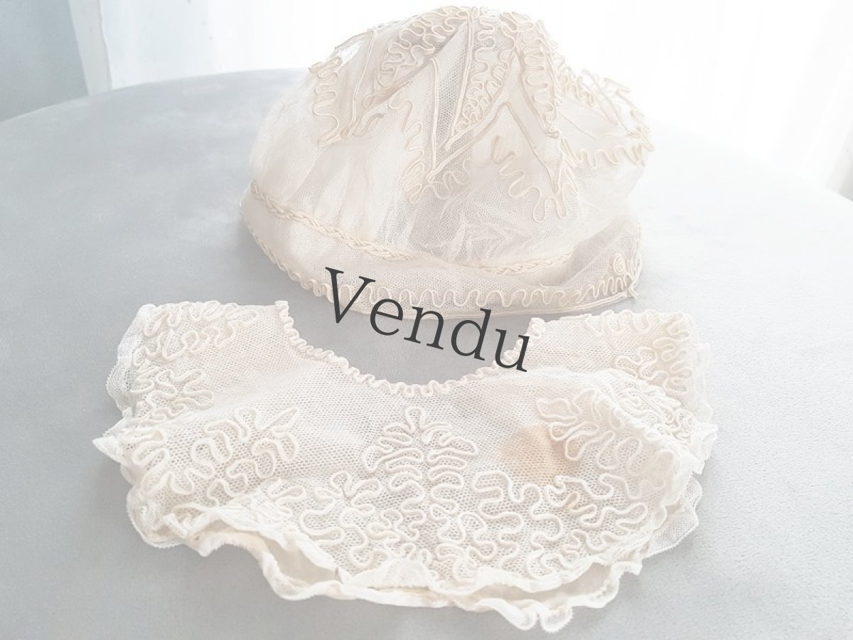 画像4: フランス 1910年代  コード刺繍のボネとバボワール (4)