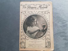 画像3: フランスアンティーク少女誌 La Poupée Modele 1920 AOUT (3)