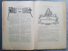 画像6: フランスアンティーク少女誌 La Poupée Modele 1920 AOUT (6)