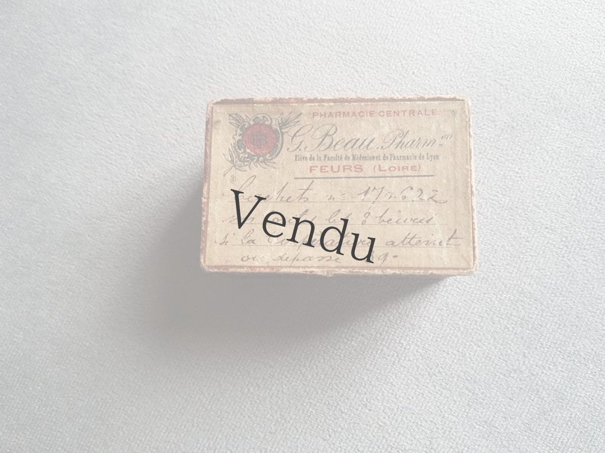 画像3: フランスアンティーク　ファーマシーボックス (3)