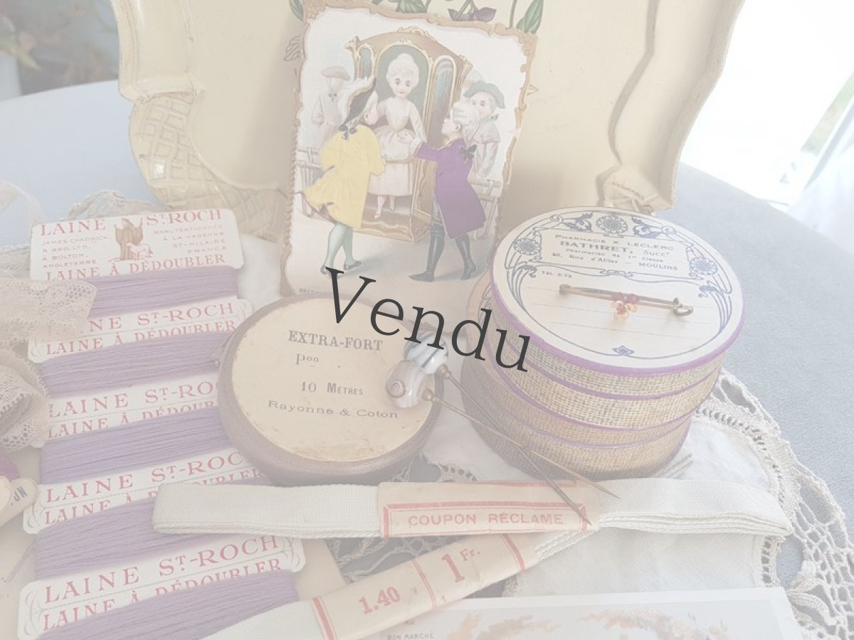 画像4: フランスアンティーク　クロモ　マノン、うっとりだよ  一部シルク張り (4)