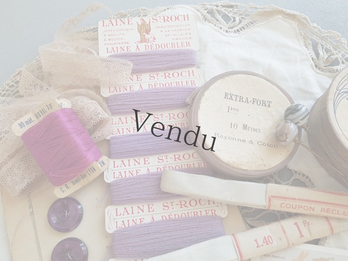 画像9: フランスヴィンテージ　ラベル付きリボン (9)