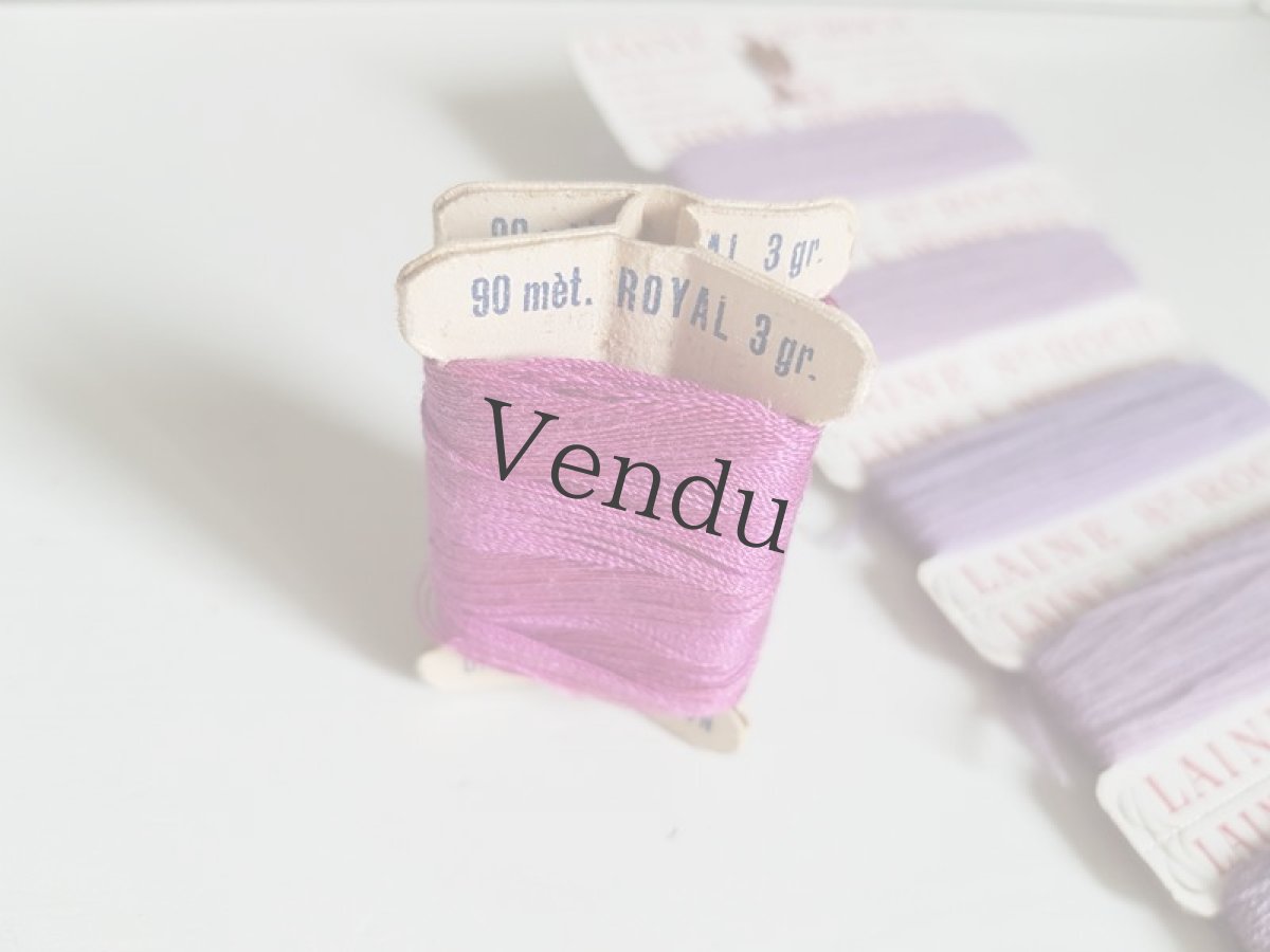 画像4: 【T様 お取置き品】フランスヴィンテージ　立体糸巻き　アザレ (4)