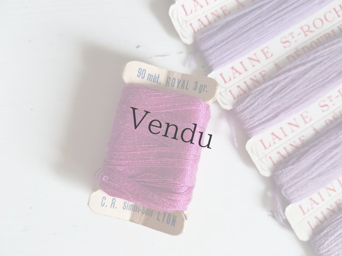 画像3: 【T様 お取置き品】フランスヴィンテージ　立体糸巻き　アザレ (3)