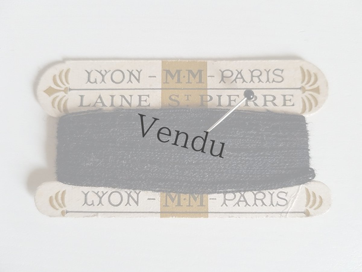 画像9: フランスアンティーク　メルスリーセット (9)