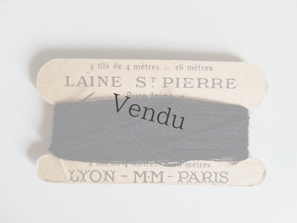 画像10: フランスアンティーク　メルスリーセット (10)