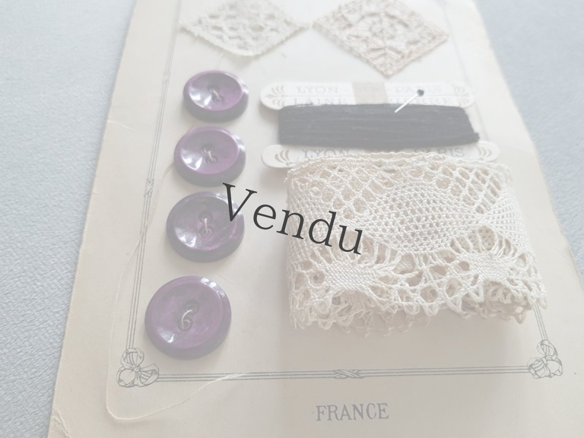 画像3: フランスアンティーク　メルスリーセット (3)