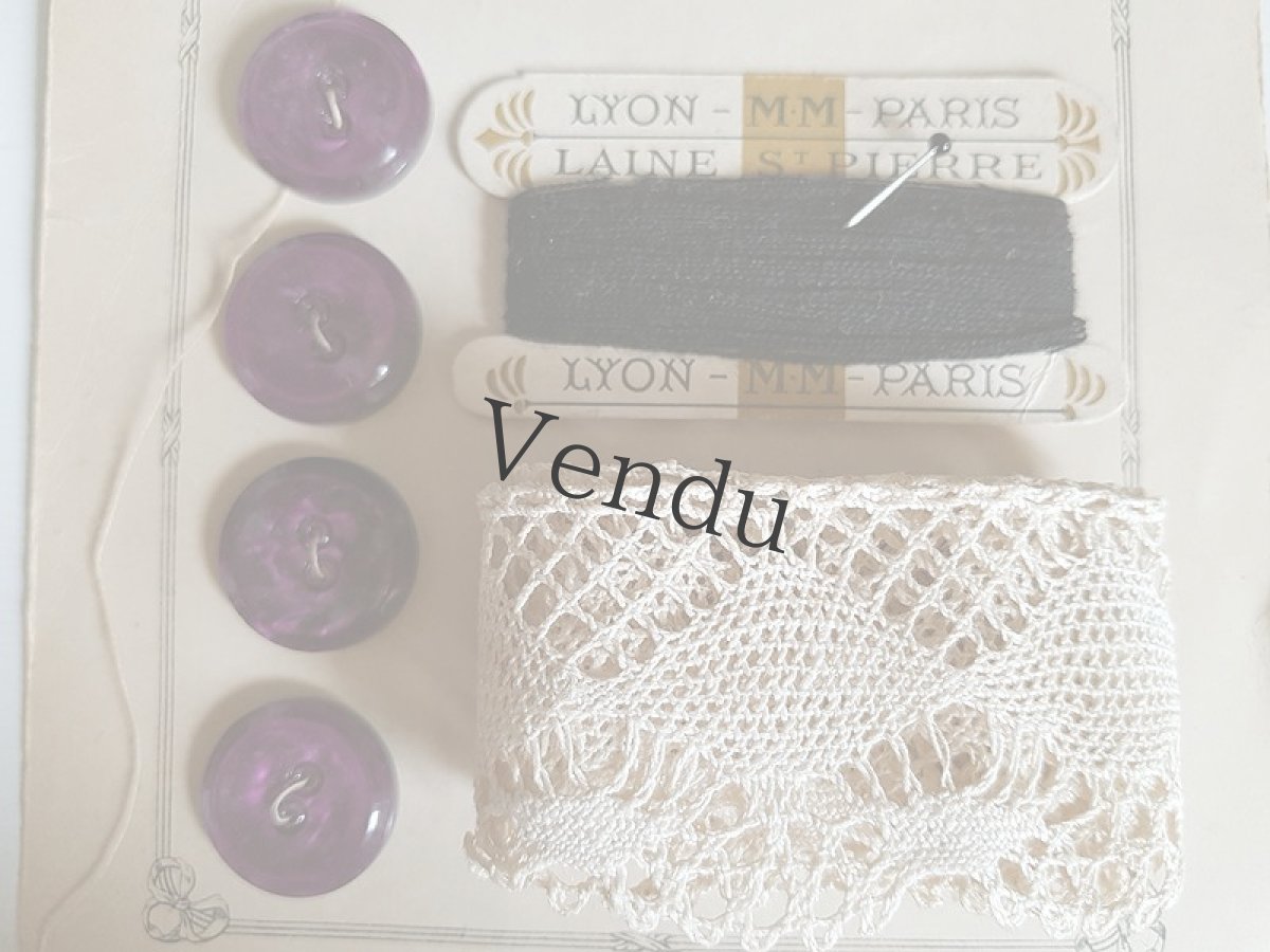 画像7: フランスアンティーク　メルスリーセット (7)