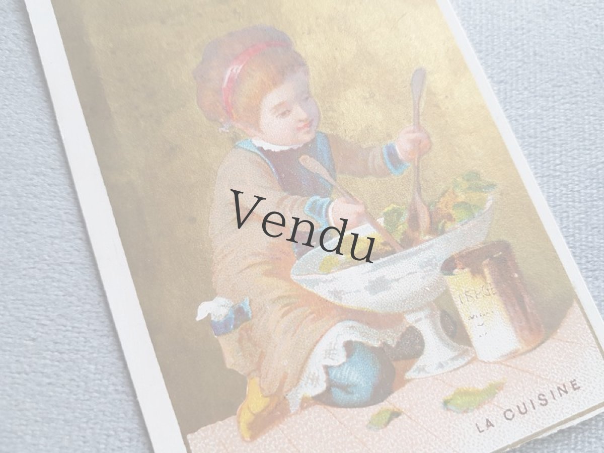 画像2: フランスアンティーク　クロモ　お料理をする少女 (2)