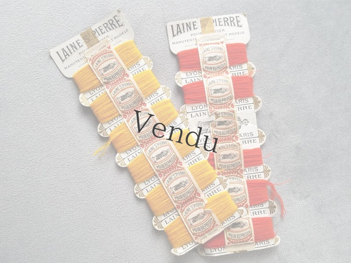画像2: フランスアンティーク　紙製糸巻き LAINE St-PIERRE 2色セット (2)