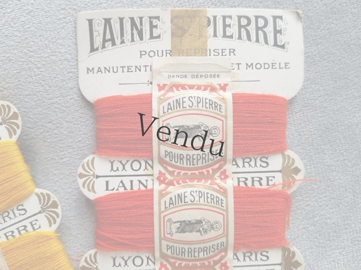 画像4: フランスアンティーク　紙製糸巻き LAINE St-PIERRE 2色セット (4)