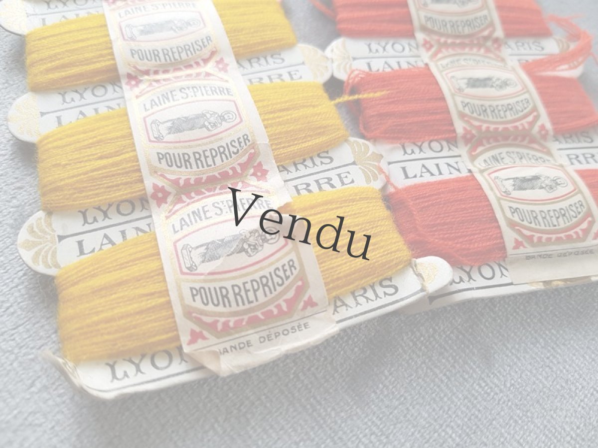 画像8: フランスアンティーク　紙製糸巻き LAINE St-PIERRE 2色セット (8)