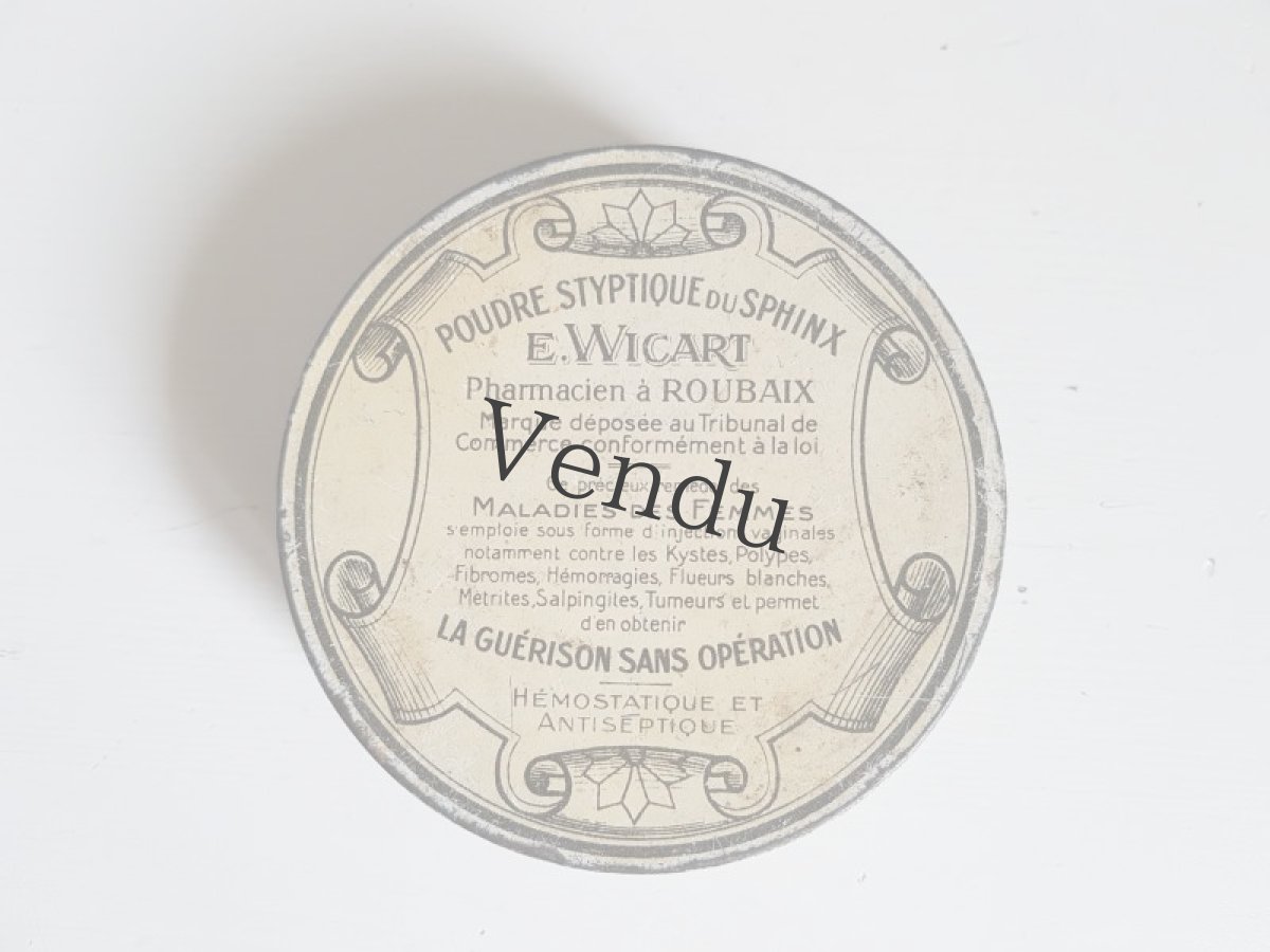 画像3: フランスヴィンテージ　ファーマシーボックスTin缶 (3)