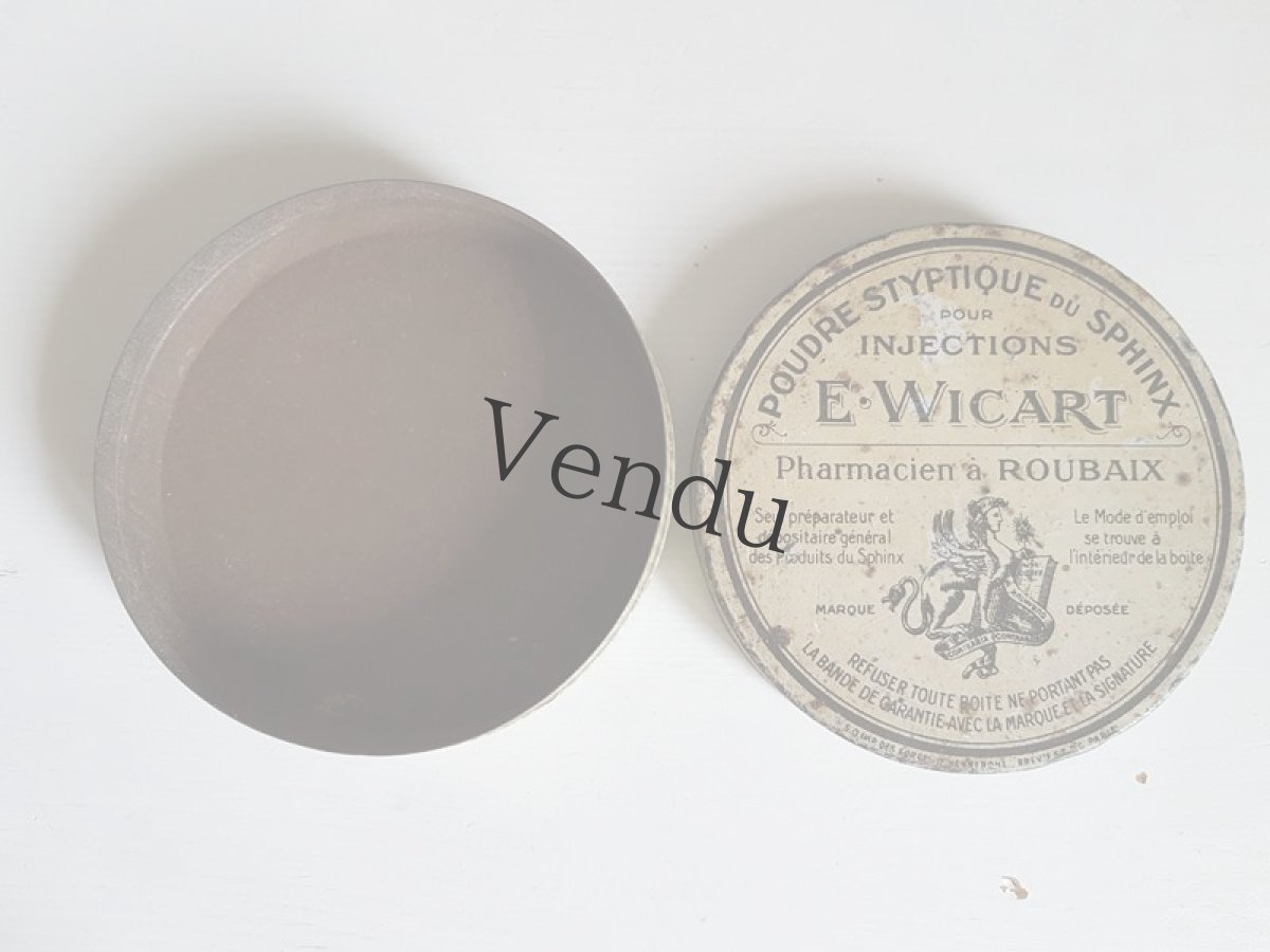 画像5: フランスヴィンテージ　ファーマシーボックスTin缶 (5)