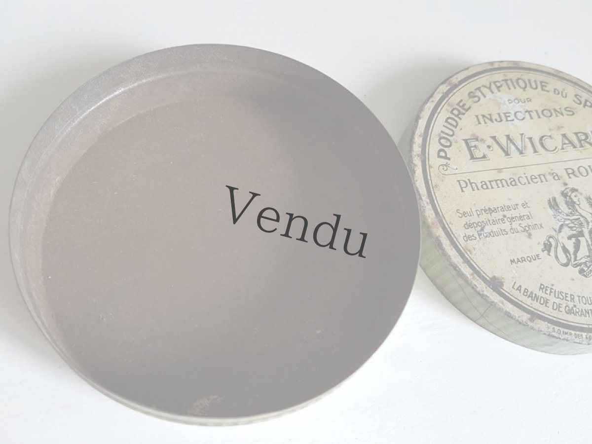 画像6: フランスヴィンテージ　ファーマシーボックスTin缶 (6)