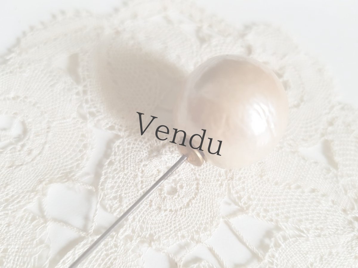 画像2: フランスアンティーク　パールのハットピン 9.6cm (2)