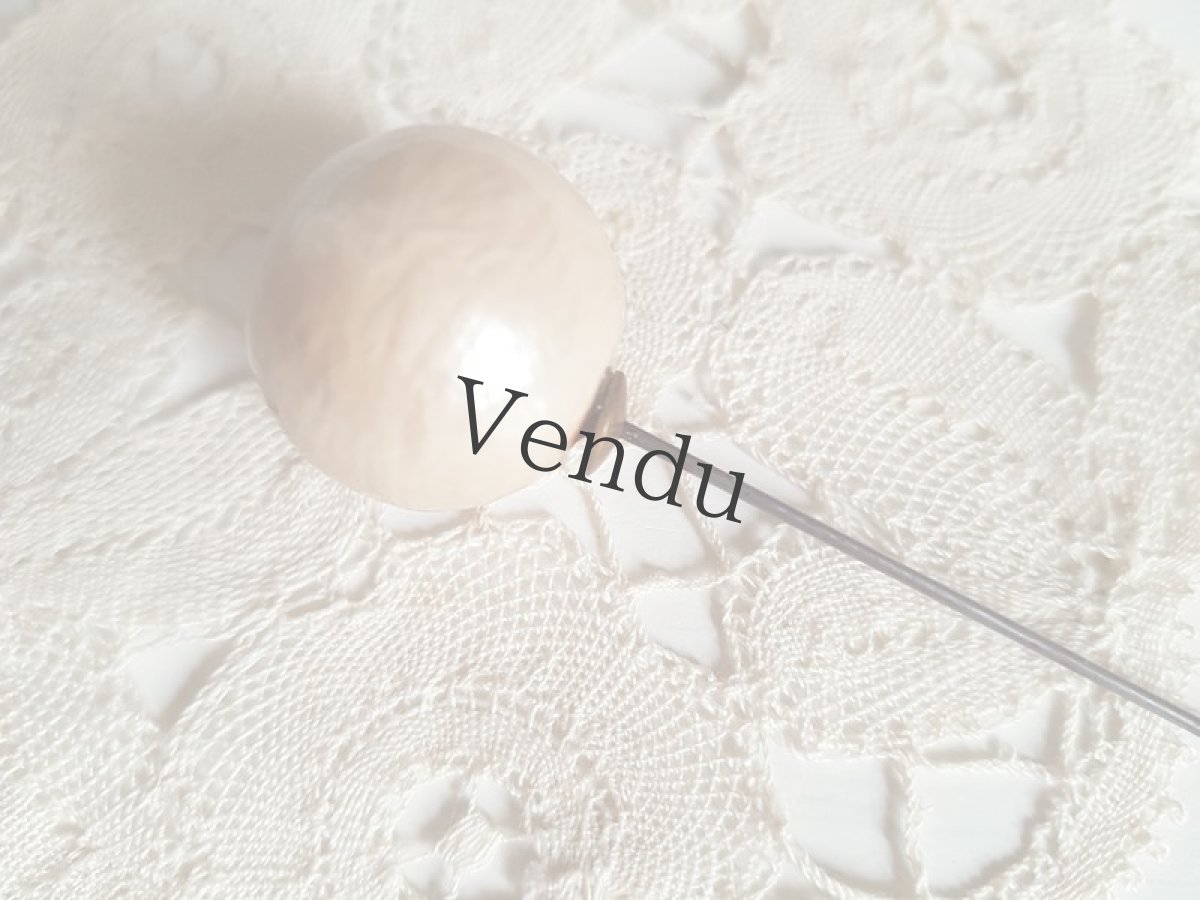 画像4: フランスアンティーク　パールのハットピン 9.6cm (4)