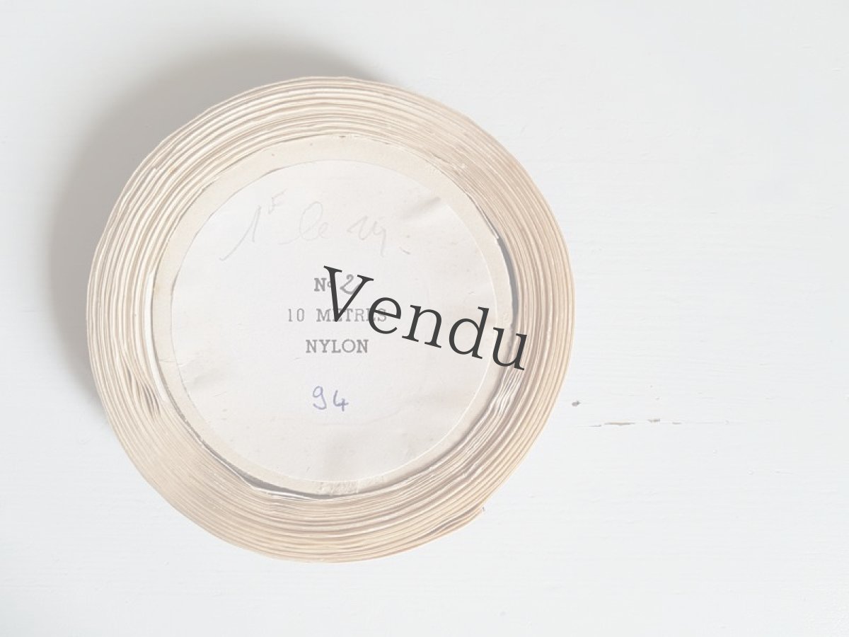 画像4: フランスアンティーク　リボン ブルーマリン (4)