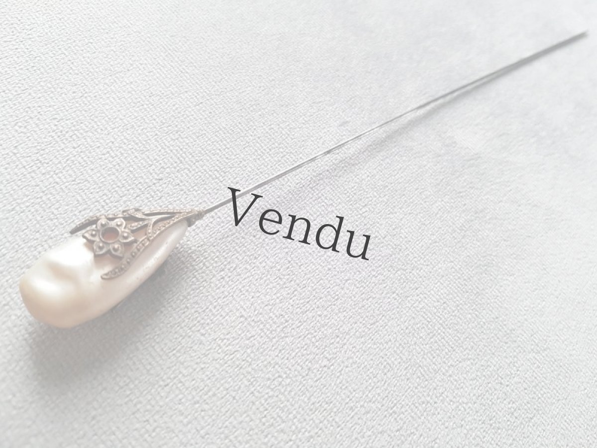 画像3: フランスアンティーク　メタル装飾パールのハットピン 26.3cm (3)