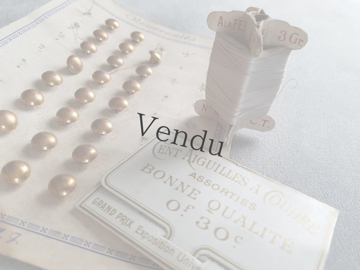 画像6: フランスヴィンテージ　立体糸巻き "gris perle" パールグレー (6)