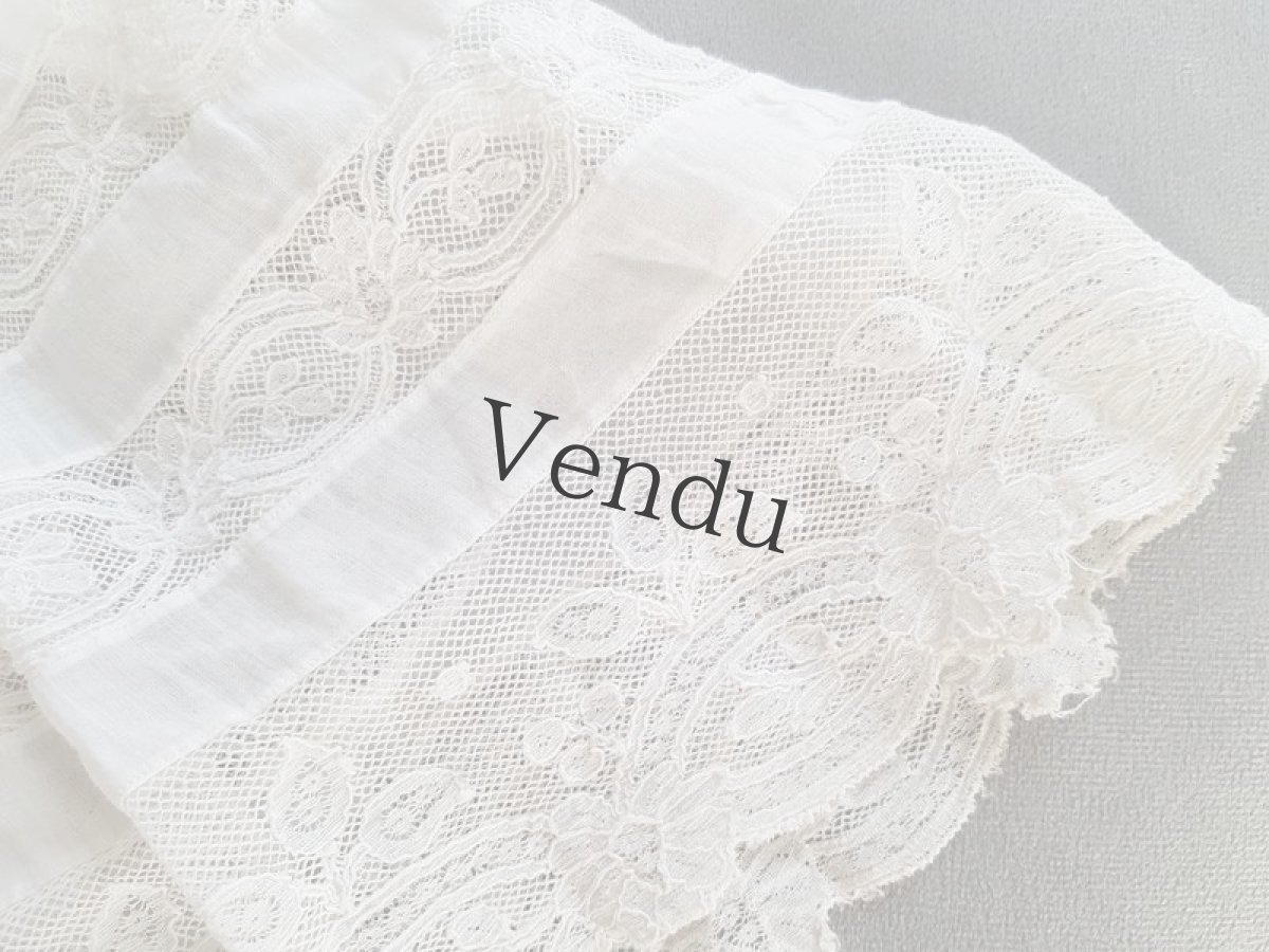 画像9: フランスアンティーク　やわらかレーススカート（ジュポン） (9)