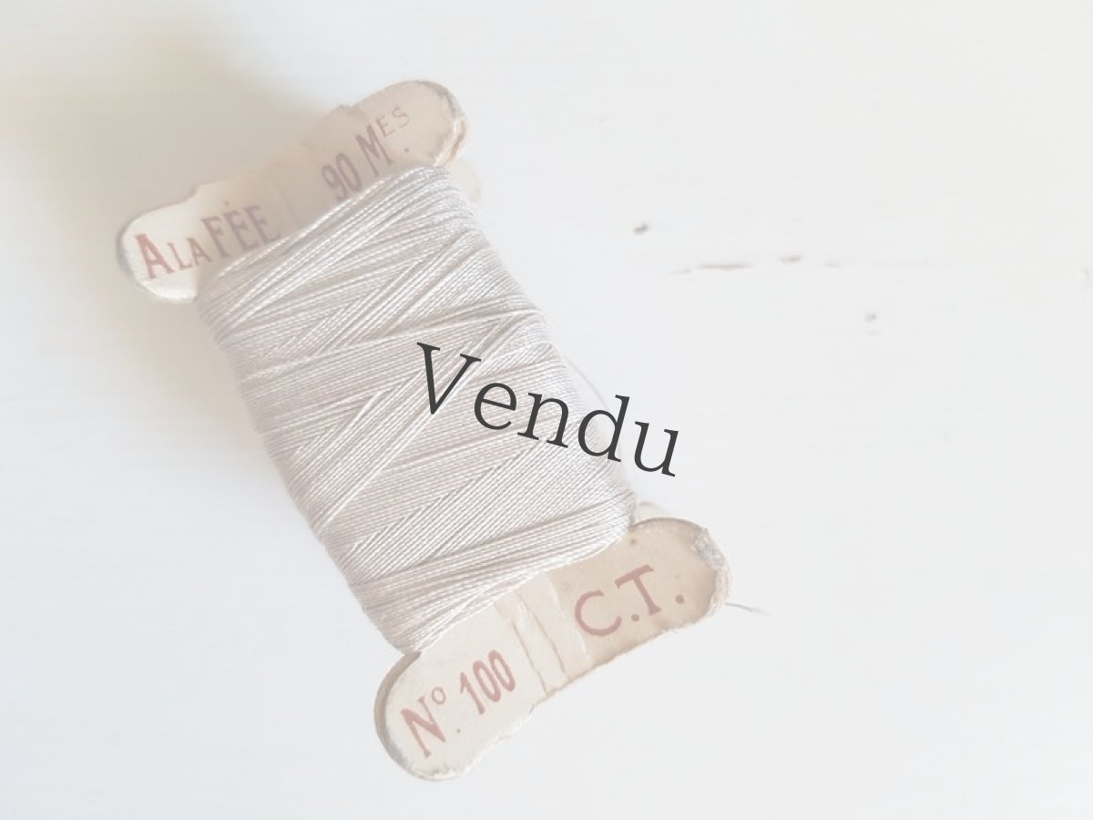 画像2: フランスヴィンテージ　立体糸巻き "gris perle" パールグレー (2)