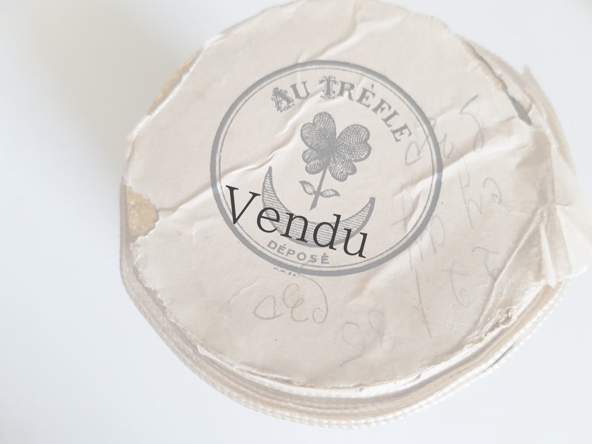 画像10: フランスアンティーク　レトロなストライプのリボン Rouge (10)