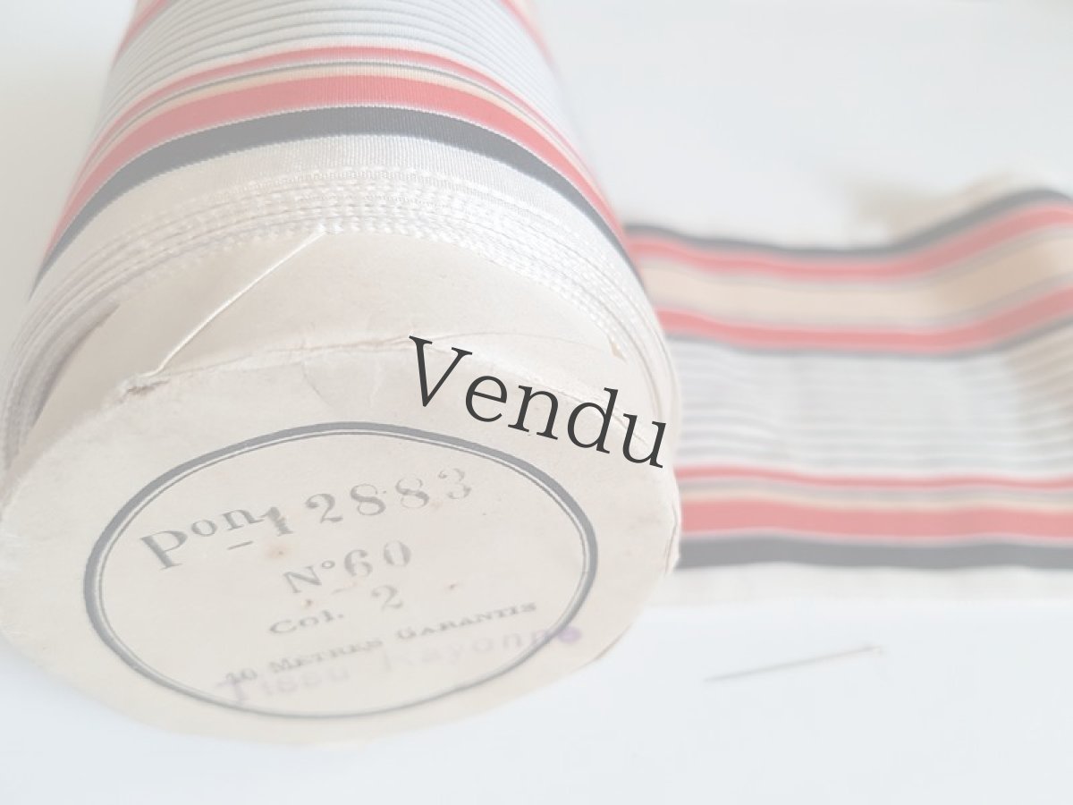 画像3: フランスアンティーク　レトロなストライプのリボン Rouge (3)