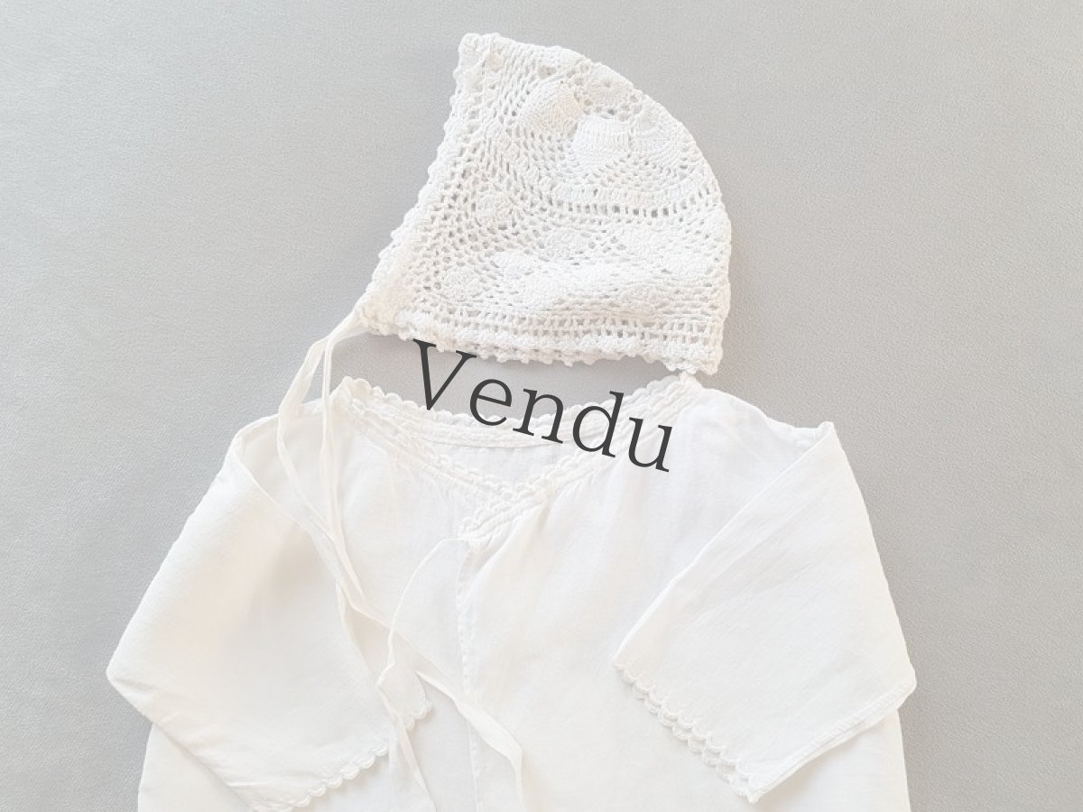 画像2: フランスアンティーク　べべのミニョンセット (2)