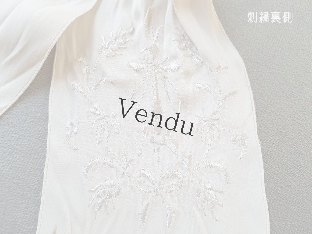 画像10: フランスアンティーク　コミュニオンのシルクリボン Brassard (10)