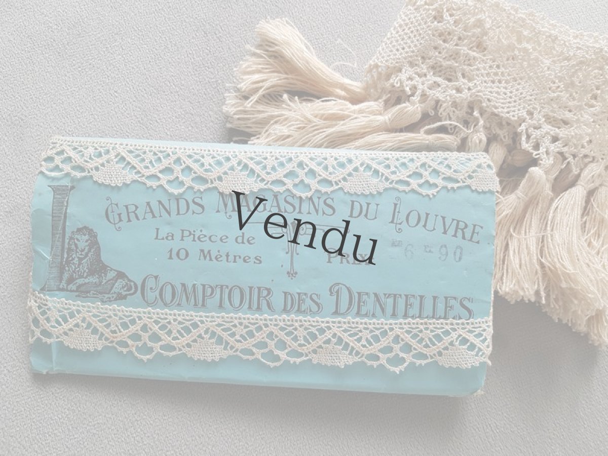 画像9: フランスアンティーク　Grands Magasins du Louvre のレースブレード (9)