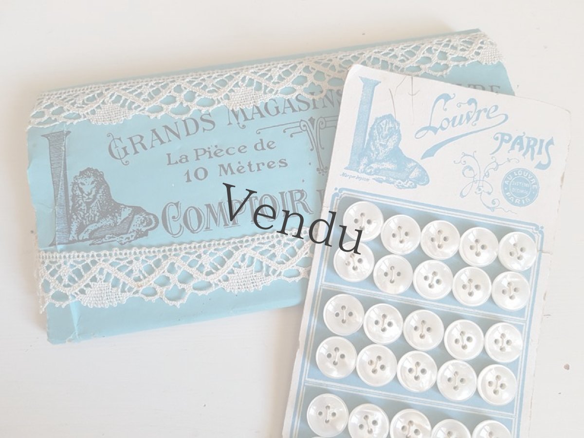 画像10: フランスアンティーク　Grands Magasins du Louvre のレースブレード (10)