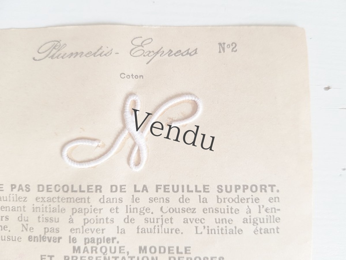画像3: フランスアンティーク　Plumetis Express No.2 刺繍用モノグラム「N」 (3)