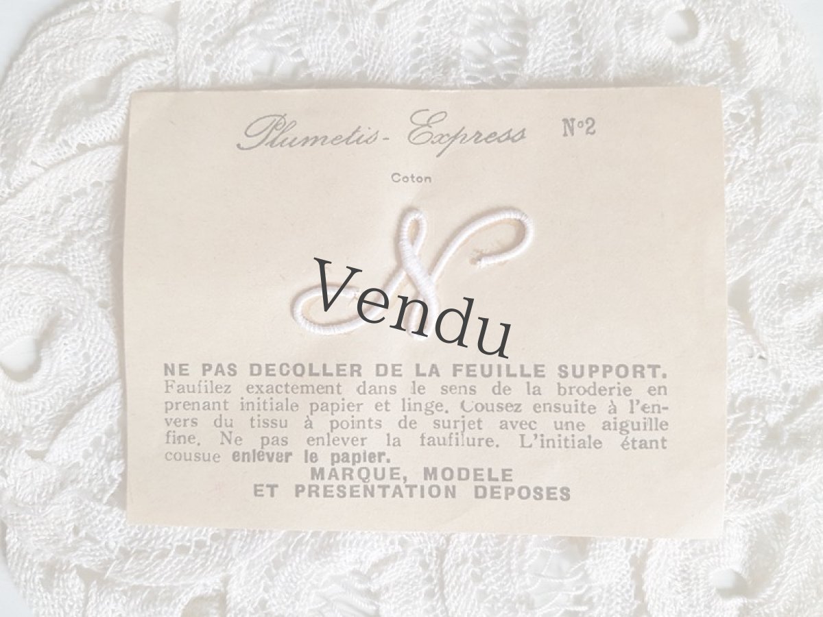 画像4: フランスアンティーク　Plumetis Express No.2 刺繍用モノグラム「N」 (4)