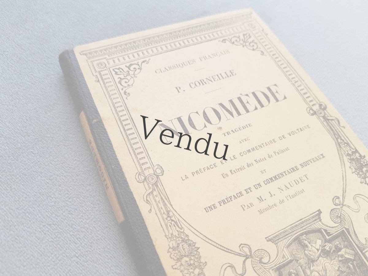 画像2: フランスアンティーク　1881年  LIBRAIRIE CH. DELAGRAVE社の本 (2)