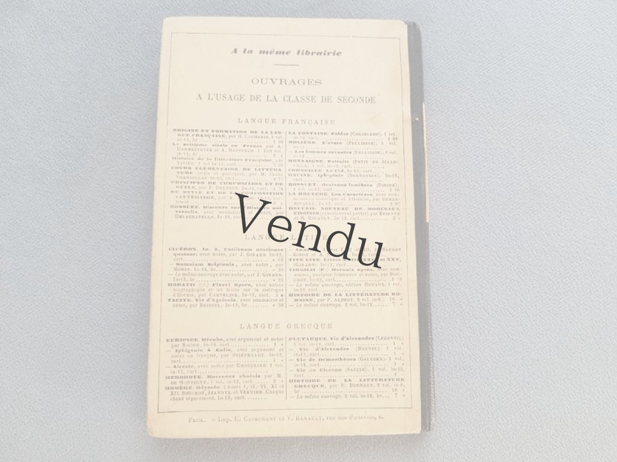 画像8: フランスアンティーク　1881年  LIBRAIRIE CH. DELAGRAVE社の本 (8)