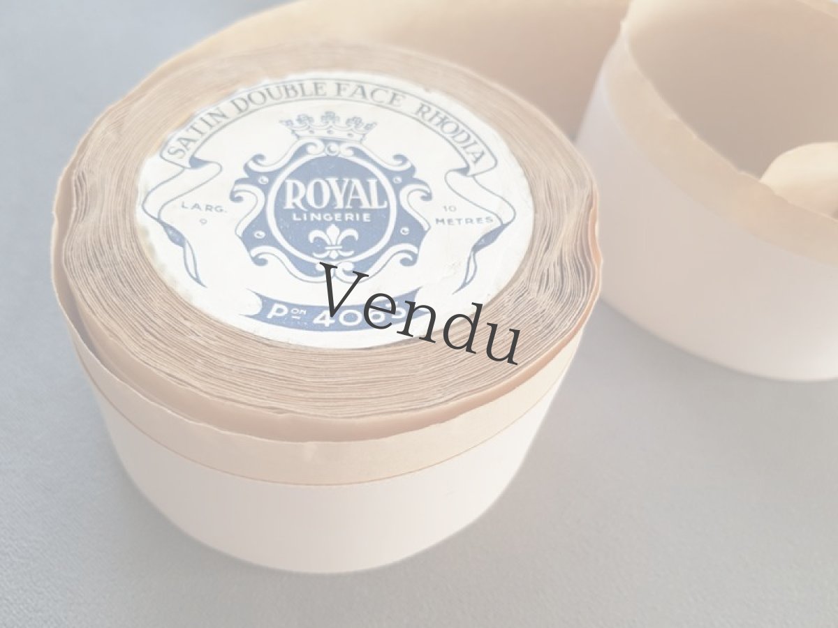 画像3: フランスアンティーク　ダブルフェイスの白いサテンリボン (3)