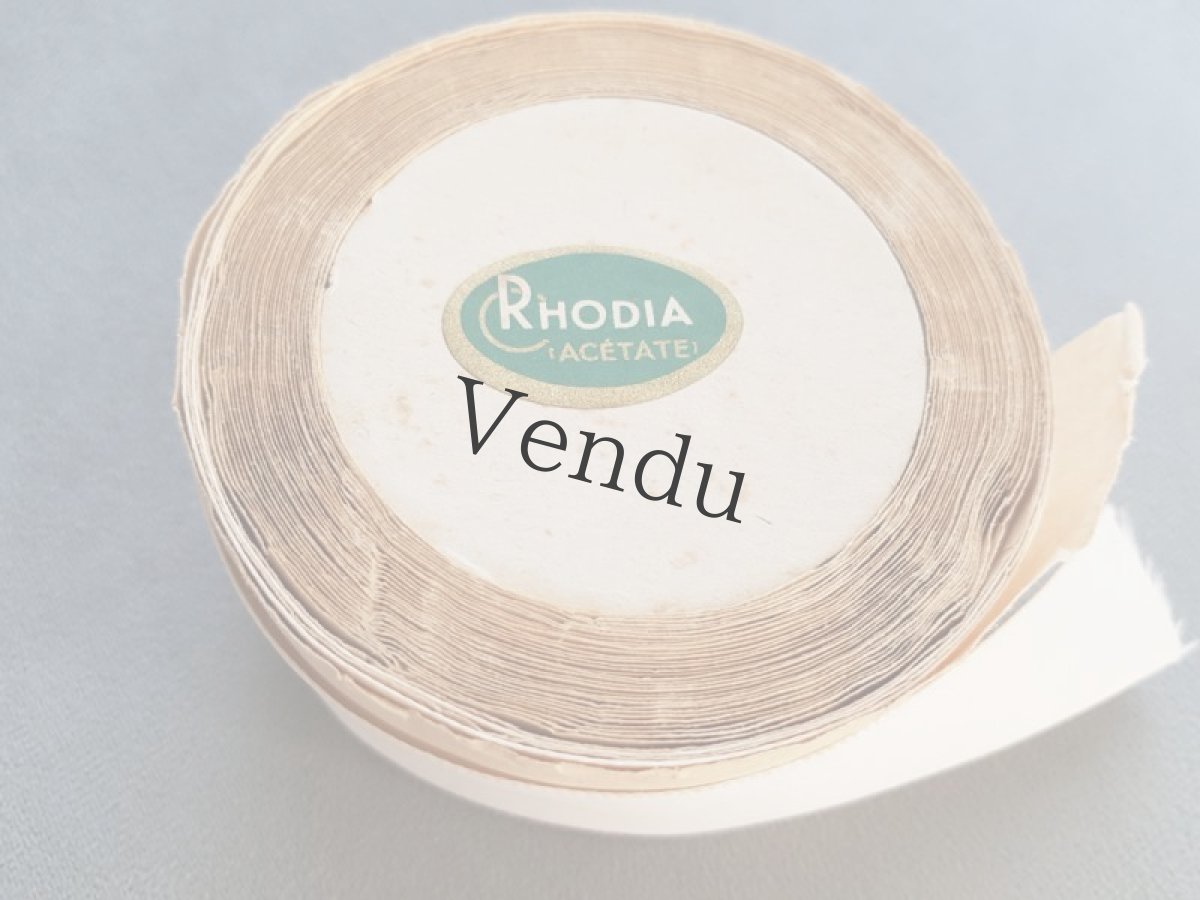 画像5: フランスアンティーク　ダブルフェイスの白いサテンリボン (5)