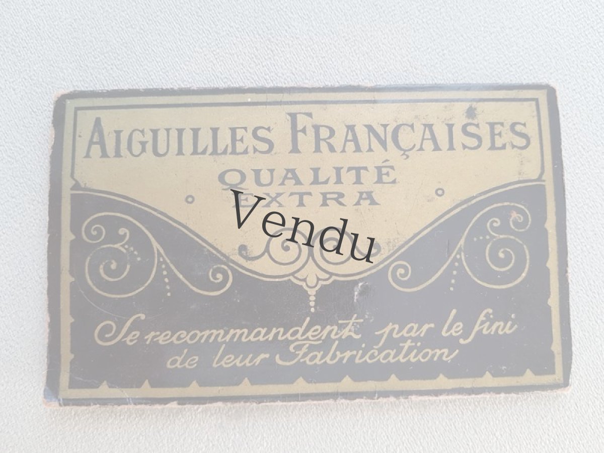 画像2: フランスアンティーク　エギュイユ フランセーズ (2)