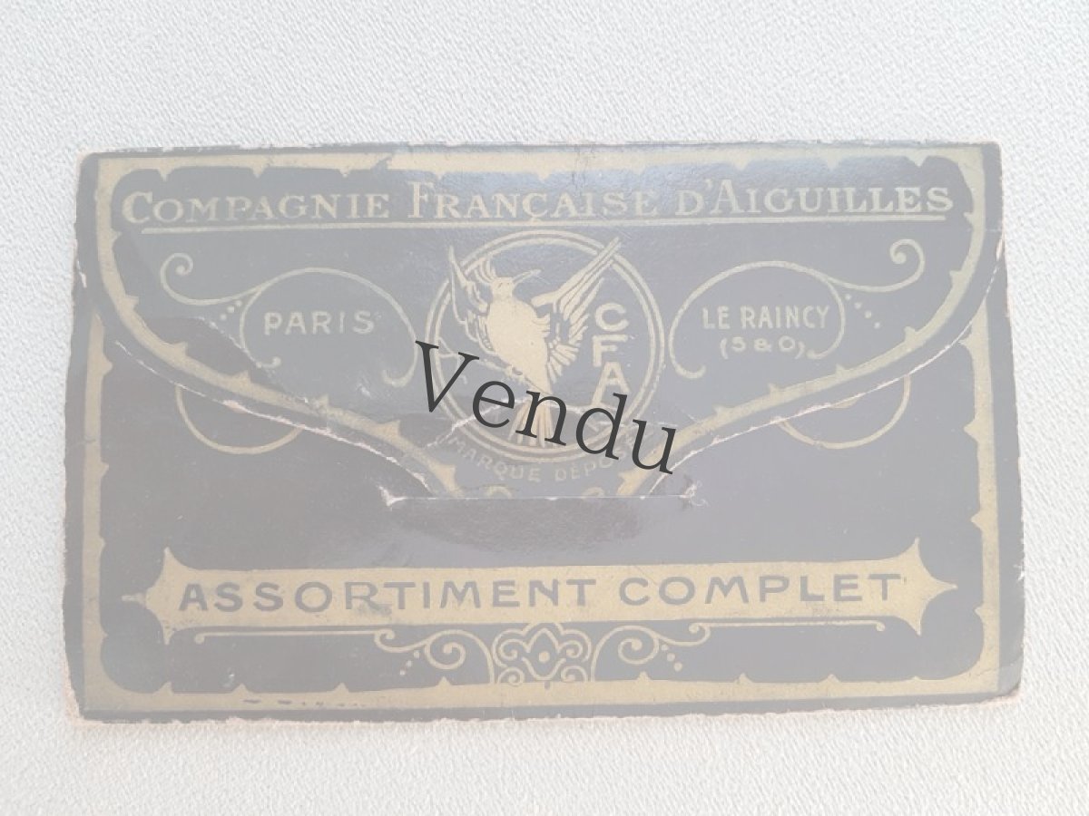 画像3: フランスアンティーク　エギュイユ フランセーズ (3)