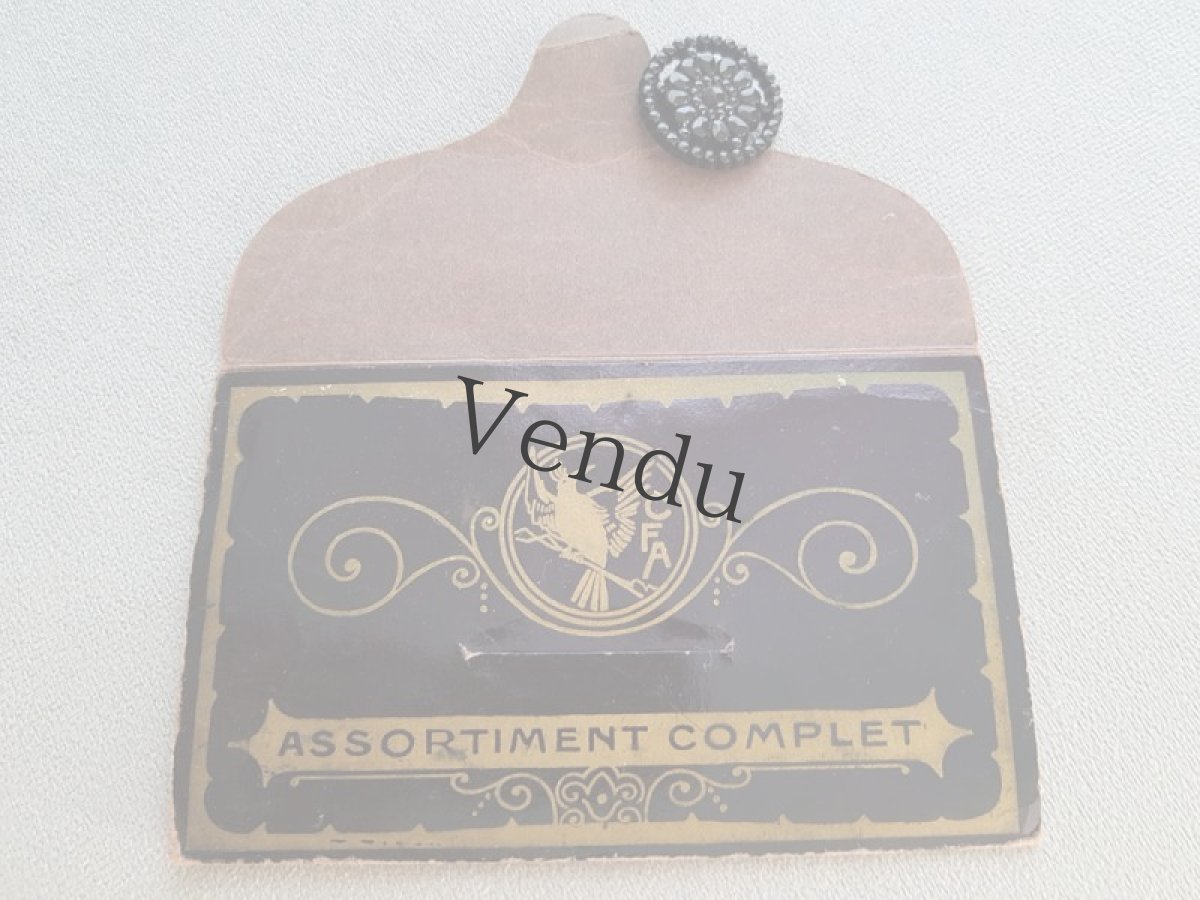 画像4: フランスアンティーク　エギュイユ フランセーズ (4)