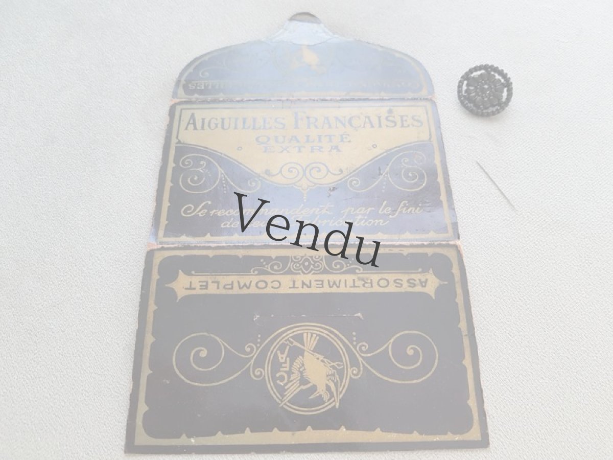 画像7: フランスアンティーク　エギュイユ フランセーズ (7)