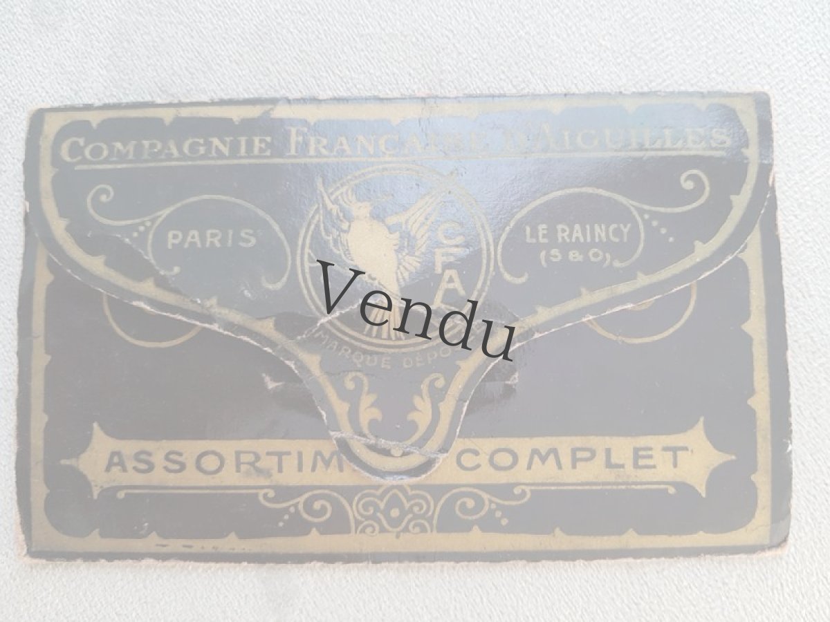 画像8: フランスアンティーク　エギュイユ フランセーズ (8)