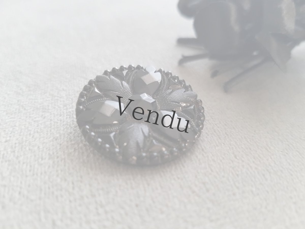 画像2: フランスアンティーク　フレンチジェットボタン27mm (2)