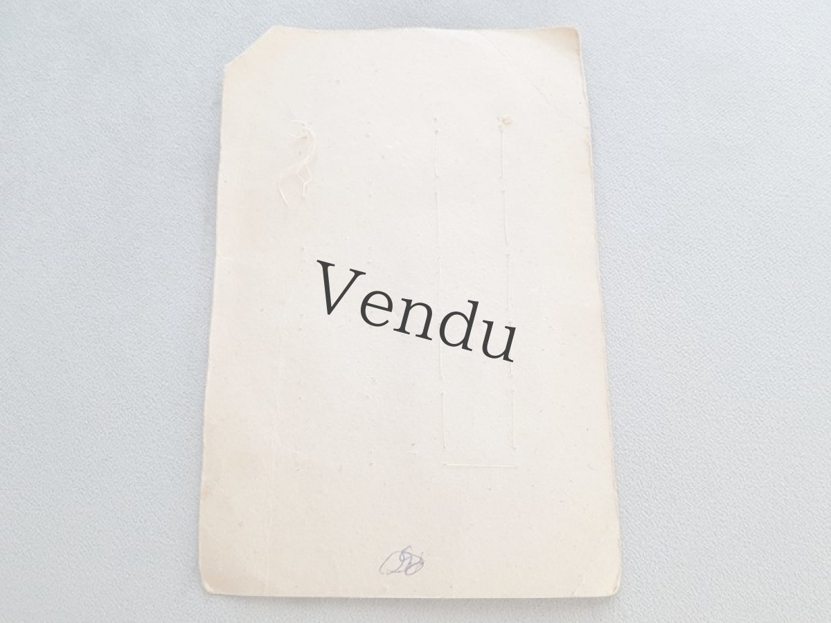 画像6: フランスアンティーク　シックなNoirのボタンシート 22mm (6)