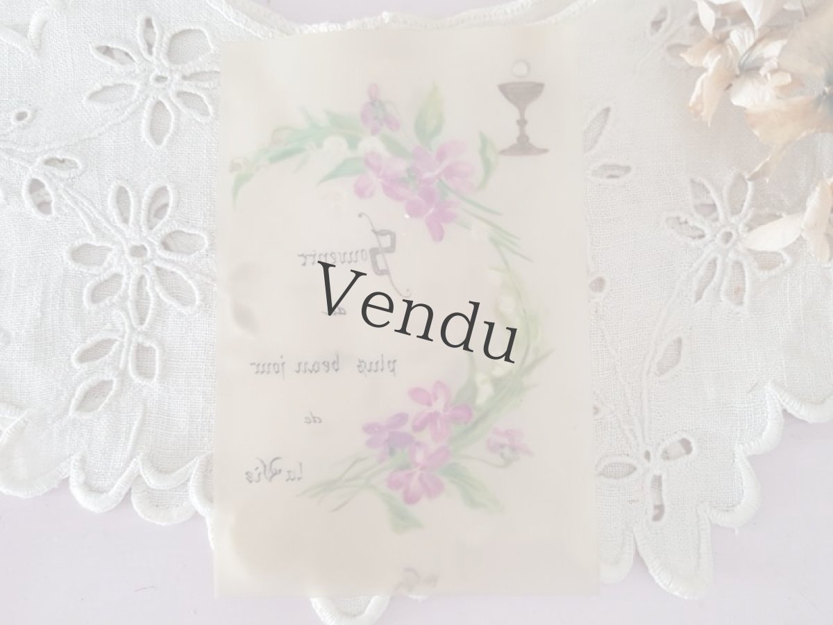 画像5: フランスアンティーク　セルロイドのホーリーカード (5)