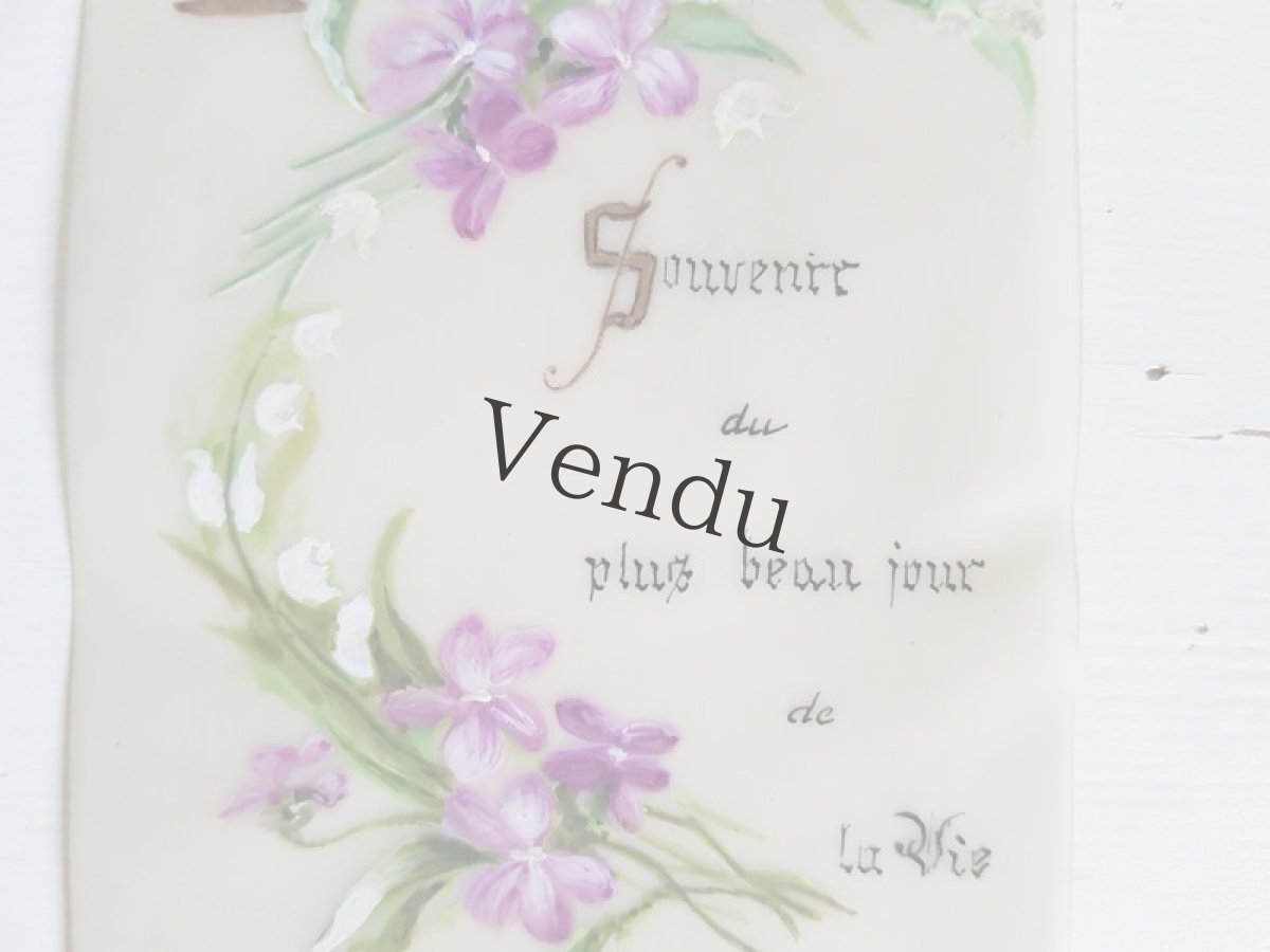 画像3: フランスアンティーク　セルロイドのホーリーカード (3)