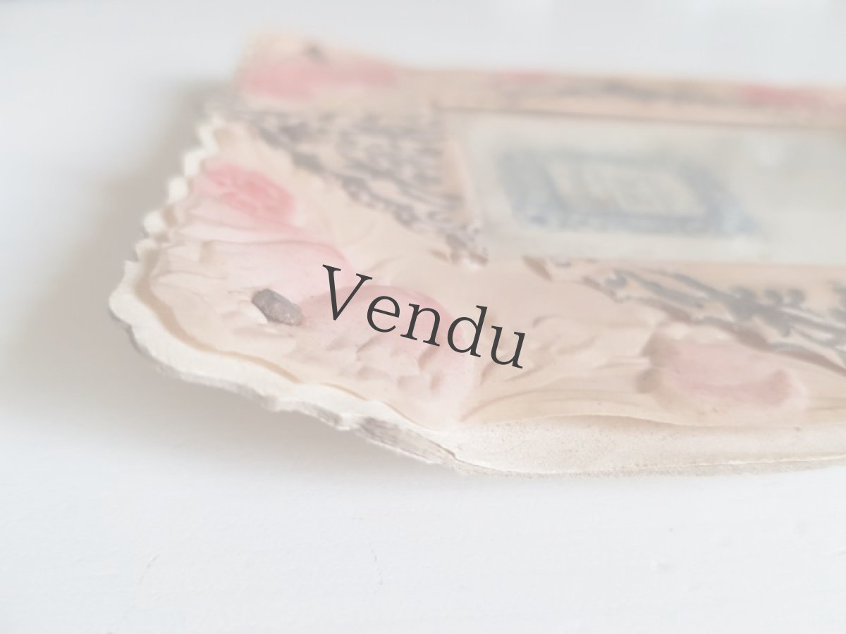 画像7: フランスアンティーク　セルロイドのフォトフレーム (7)