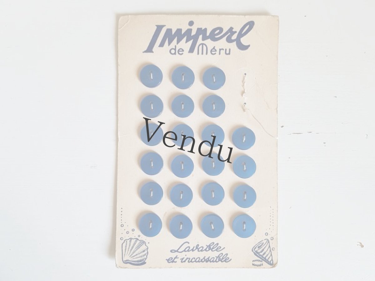 画像1: フランスヴィンテージ　青いプラスティックボタンシート Imiperl de Méru 14mm (1)