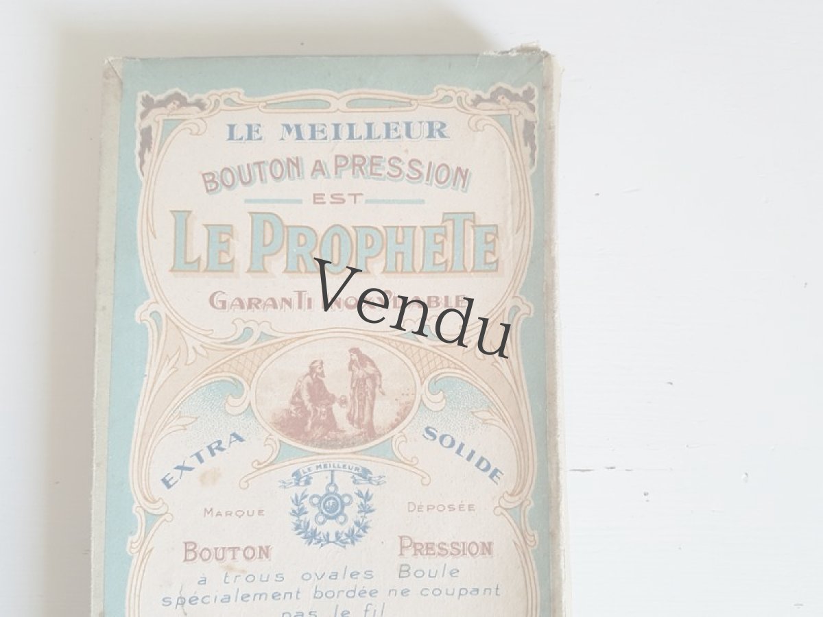 画像4: フランスヴィンテージ　箱入りスナップボタン (4)